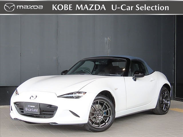 ロードスター 1.5 S 