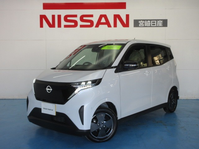 サクラ X 