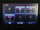ナビゲーション機能は勿論、Bluetoothにも対応しているのでお手持ちのデバイスからお好きな音楽を良い音で聞きながら快適ドライブ。