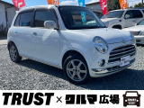 この度は数あるお車の中からTRUST×クルマ広場の在庫車をご覧いただき誠にありがとうございます。