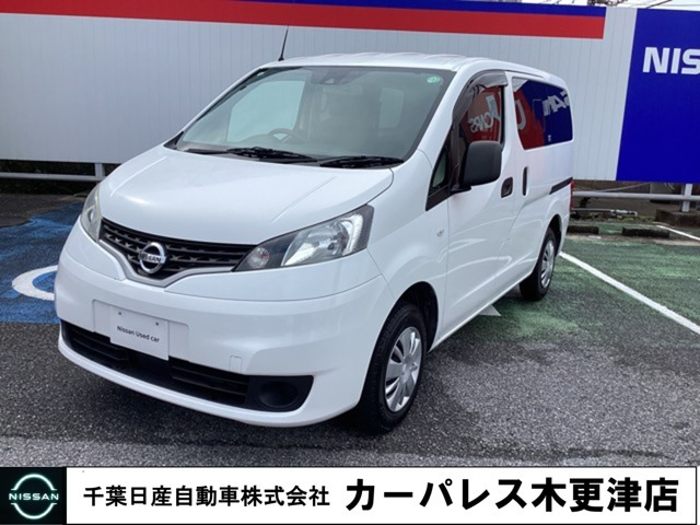 NV200バネットバン 1.6 GX 