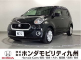 色々な装備がついた、パッソ モーダSです。