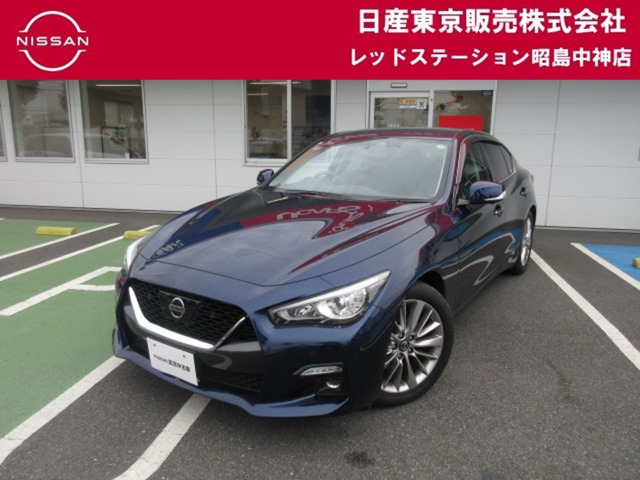 スカイライン3.0 GT タイプP