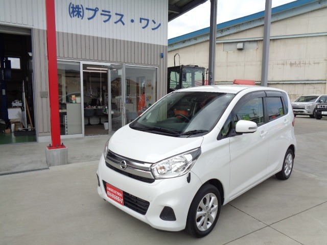 デイズX Vセレクション 4WD