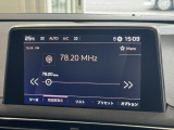 CarPlay & Android Auto 対応