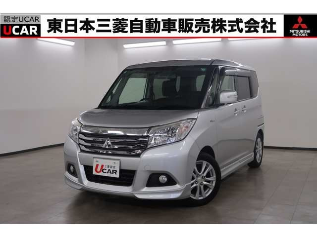 デリカD:21.2 ハイブリッド MZ ナビパッケージ