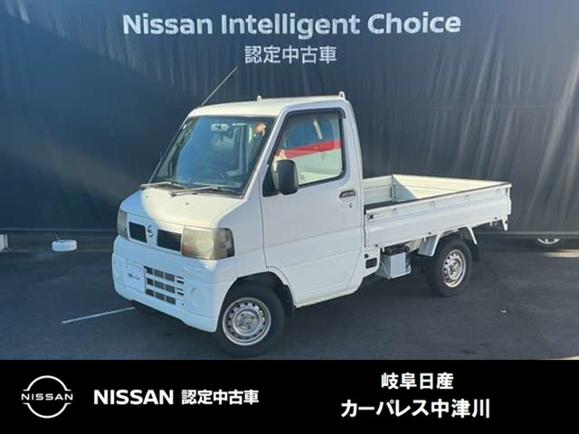 クリッパートラックSD エアコン付 4WD