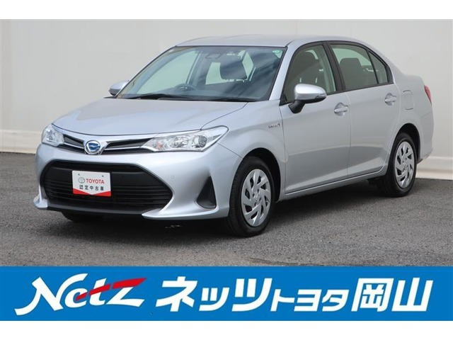 カローラアクシオ1.5 ハイブリッド EX