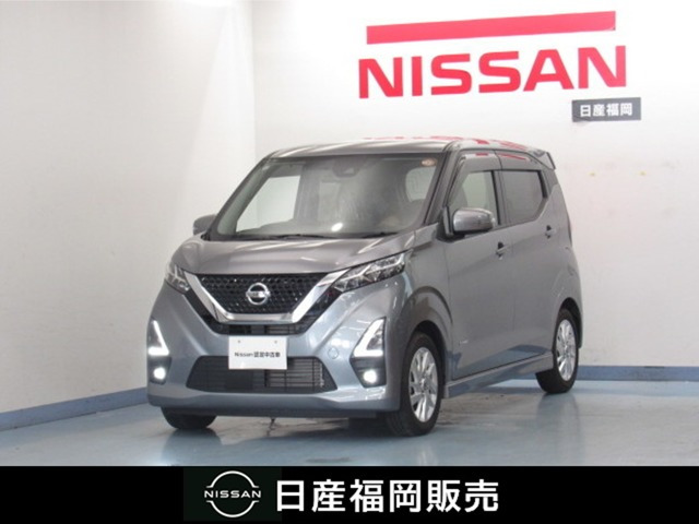 デイズ ハイウェイスターX 