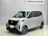 当社試乗車アップ★ 令和6年式 サクラ X 入庫しました!分りやすい画像を複数掲載しておりますので、ご覧ください♪