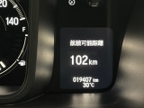 走行19,407キロ!!