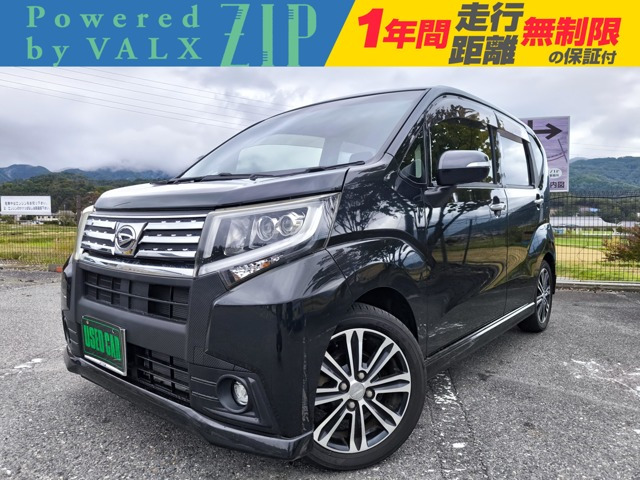 ムーヴカスタムRS