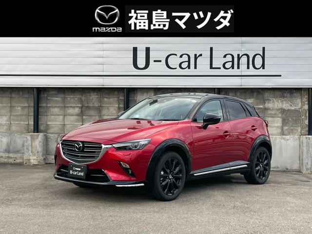 CX-31.5 15S スーパー エッジー