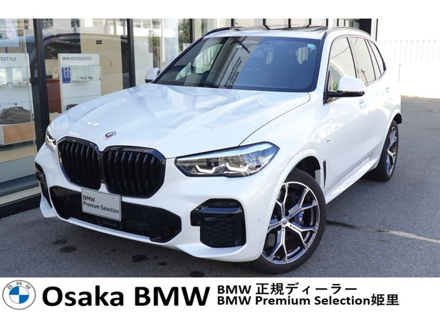 X5  xドライブ 40d Mスポーツ 4WD