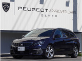 【プジョー認定中古車】308SWが入荷しました。