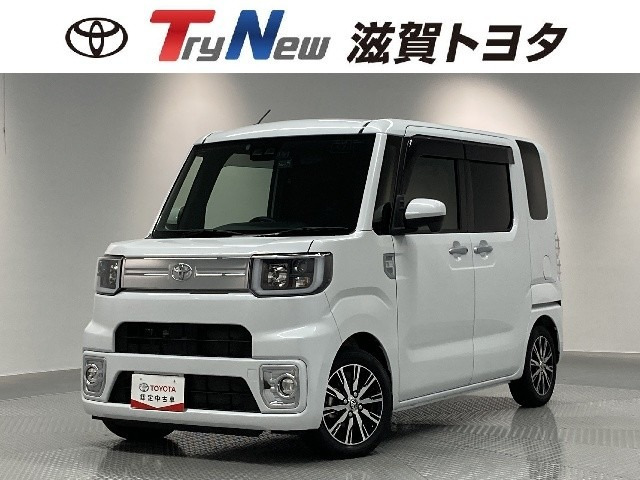 ピクシスメガ Gターボ SAIII