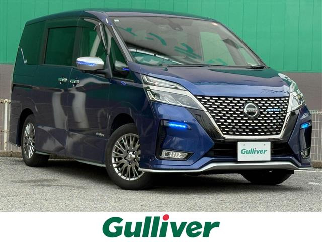 セレナ1.2 e-POWER AUTECH セーフティパッケージ修復歴無し