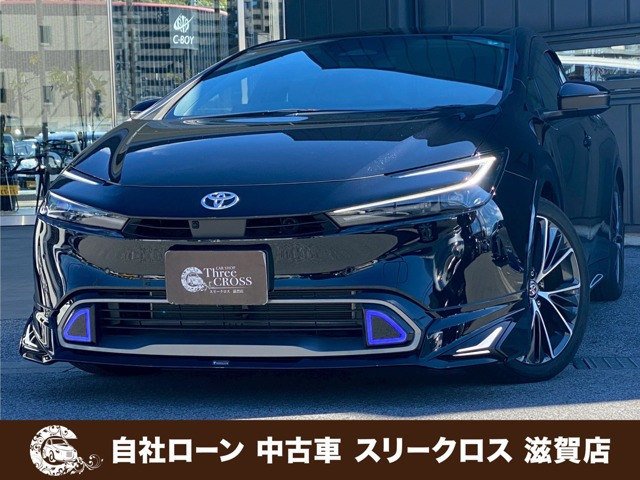 プリウス 2.0 Z 自社 ローン&自社リース取扱店 可決率90パ