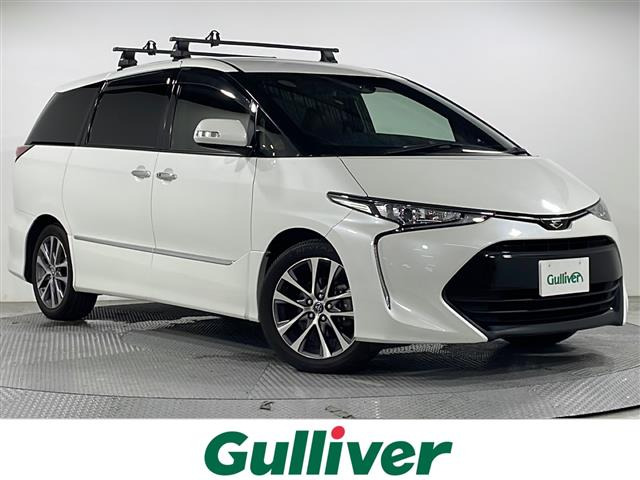 エスティマ2.4 アエラス プレミアムG修復歴無し