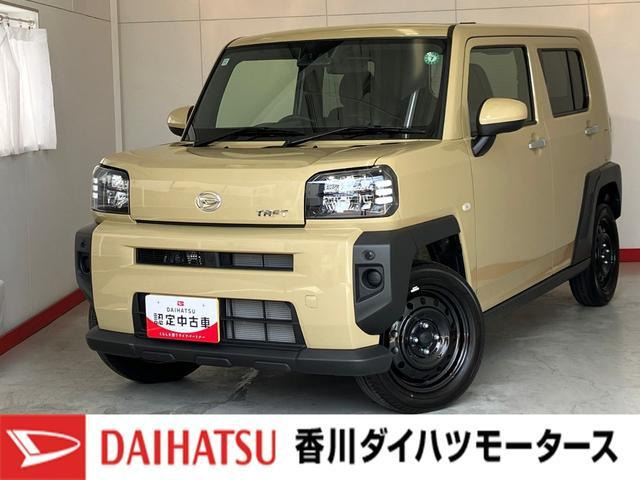 タフトX ターボ