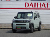 4WD!届出済未使用車!純正9inディスプレイオーディオ!フルセグTV!バックモニター!LEDヘッドライト!クルーズコントロール!純正マット・純正バイザー・スタッドレス・純正スチールホイール付!