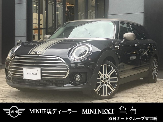 ミニクラブマンサヴィル・ロウ・エディション