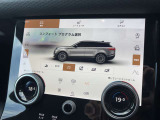 テレインレスポンス。オフロードに対応するため、様々な状況でのドライブモードの選択が可能。街乗りはもちろんのことオフロードもこの一台でお任せください。