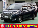 高年式・高品質・無修復車の専門店として全国に良質車を販売して50年の実績。品質チェックシステムは厳しく安心です。整備に関しては、自社工場にて52項目に及ぶ法廷整備さらに電装品等のチェックを徹底して行います