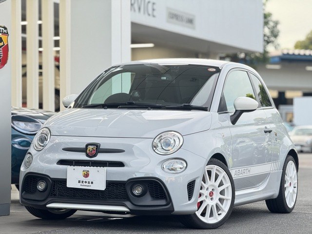アバルト595エッセエッセ