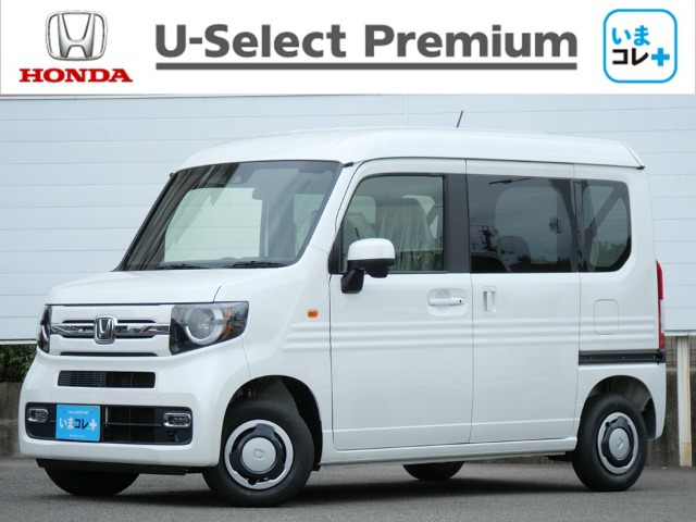 N-VAN  ファン ターボ