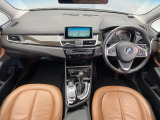 2シリーズグランツアラー 218d ラグジュアリー 