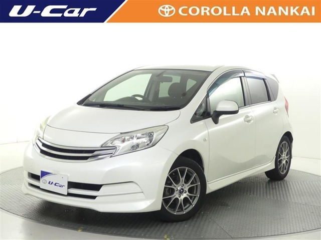 ノート1.2 X ライダー