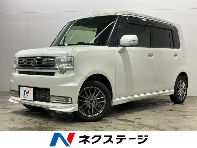 ピクシススペース カスタム X 