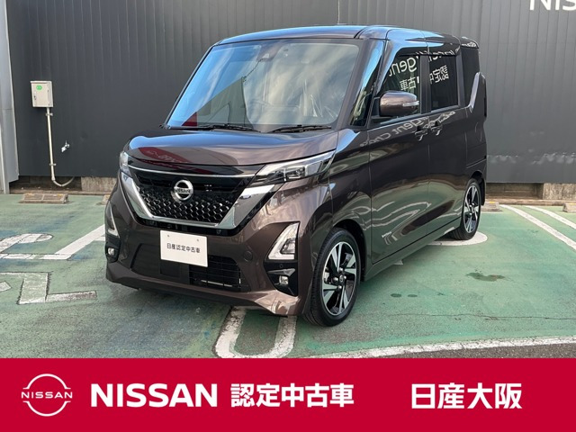 ルークスハイウェイスター Gターボ プロパイロットエディション 助手席スライドアップシート