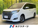 禁煙車 後席モニター 純正10型ナビ バックカメラ ドラレコ ETC
