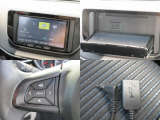 オーディオはAM・FMラジオ・CD・DVD・Bluetooth・SDカード・AUX・が使えます。快適ドライブの強い味方です!