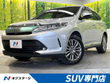 トヨタ ハリアーハイブリッド 