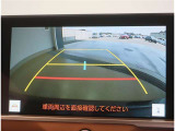 バックガイドモニターで、後方を確認しながら安心して駐車することができます。運転初心者も熟練者も必須の機能ですよ!