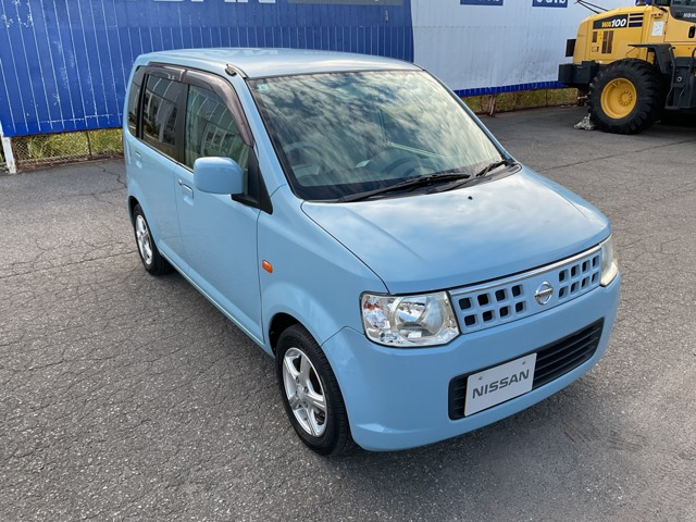 オッティ S FOUR 4WD