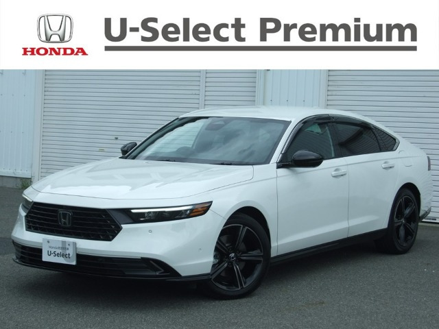 アコード2.0 e:HEV ホンダ センシング 360プラス