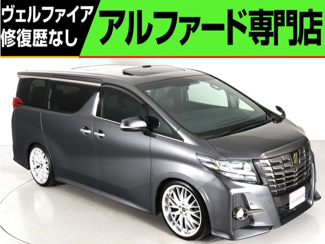 アルファード 2.5 S Aパッケージ タイプ ブラック (禁煙車)(社外21インチアルミ&...