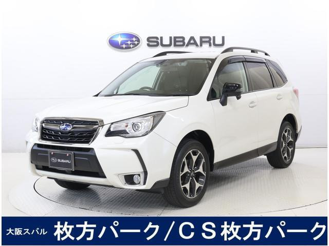 フォレスター2.0 Sリミテッド スマートエディション 4WD