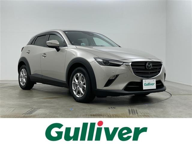 CX-3 1.5 XD ツーリング 修復歴無し