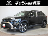 ※誠に勝手ではございますが、販売可能地域は近隣府県(兵庫、大阪、京都、奈良、和歌山、滋賀、岡山、鳥取、四国)のみとさせていただいております★