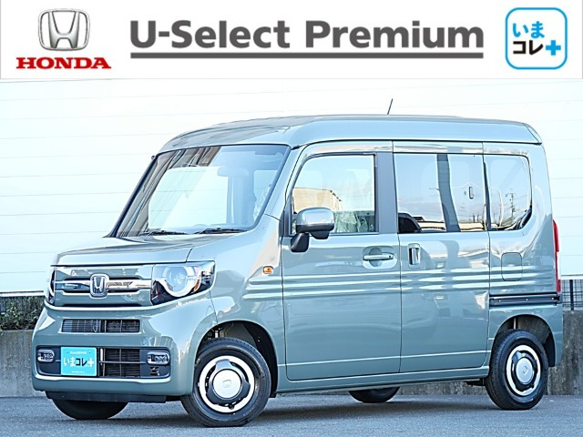 N-VAN  ファン ターボ