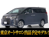 最長5年最大406項目全国対応保証完備!車両問い合わせコード「16480」