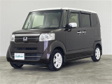 【中古車ならガリバー】中古車から登録済未使用車/届出済未使用車まで幅広く質の高いお車をご用意しております!関東/ミニバン/SUV/コンパクト/ハイブリッド/登録済未使用車/届出済未使用車