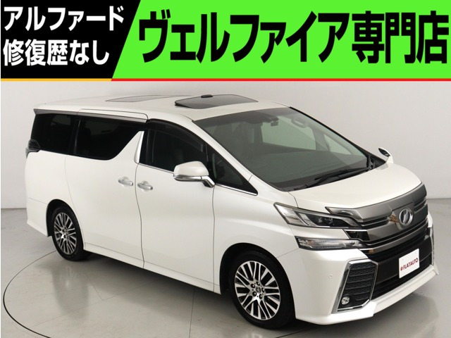 ヴェルファイア 2.5 Z Gエディション (Wサンルーフ)(純正10インチナビ)(大画面後