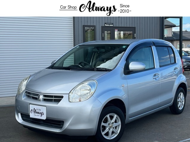 パッソ 1.0 X ユルリ 