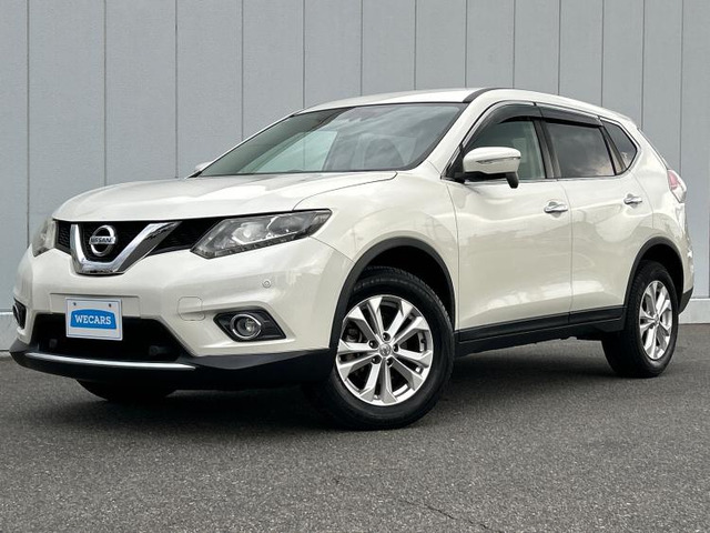 エクストレイル2.0 20X エマージェンシーブレーキパッケージ